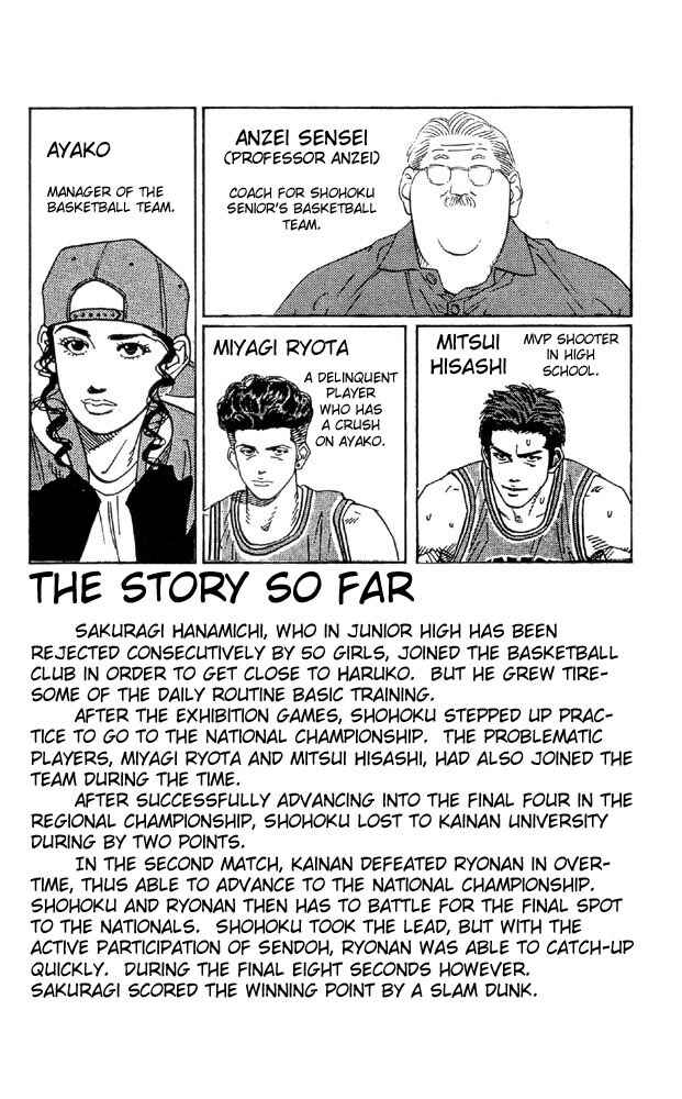 Chapter 189 - Page 4