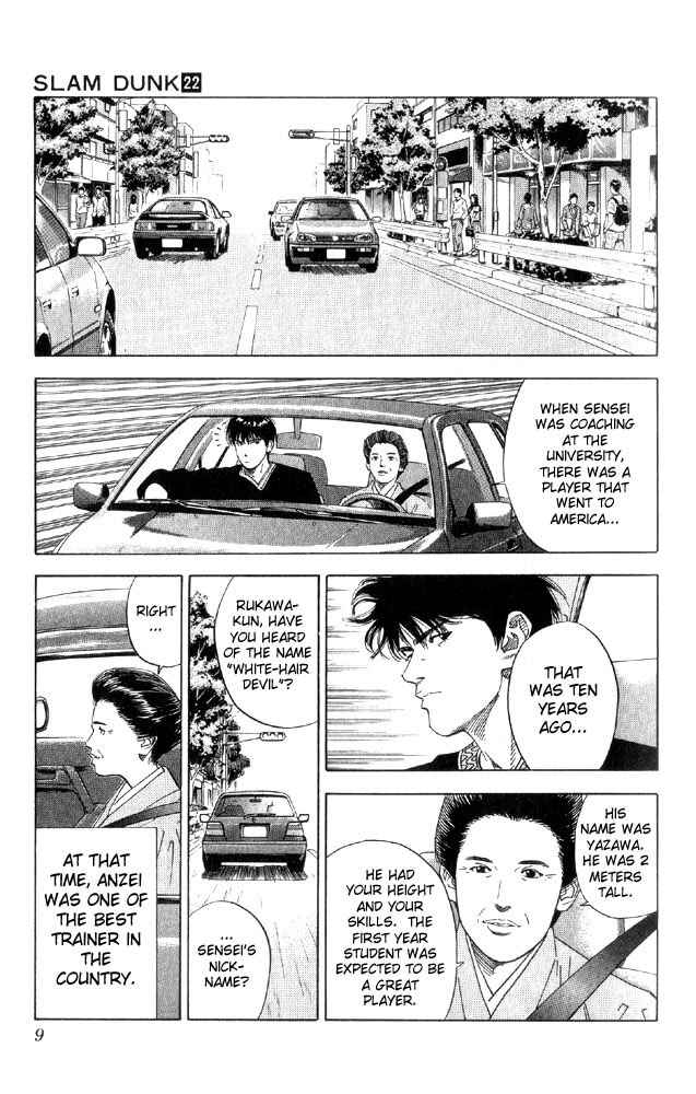Chapter 189 - Page 8