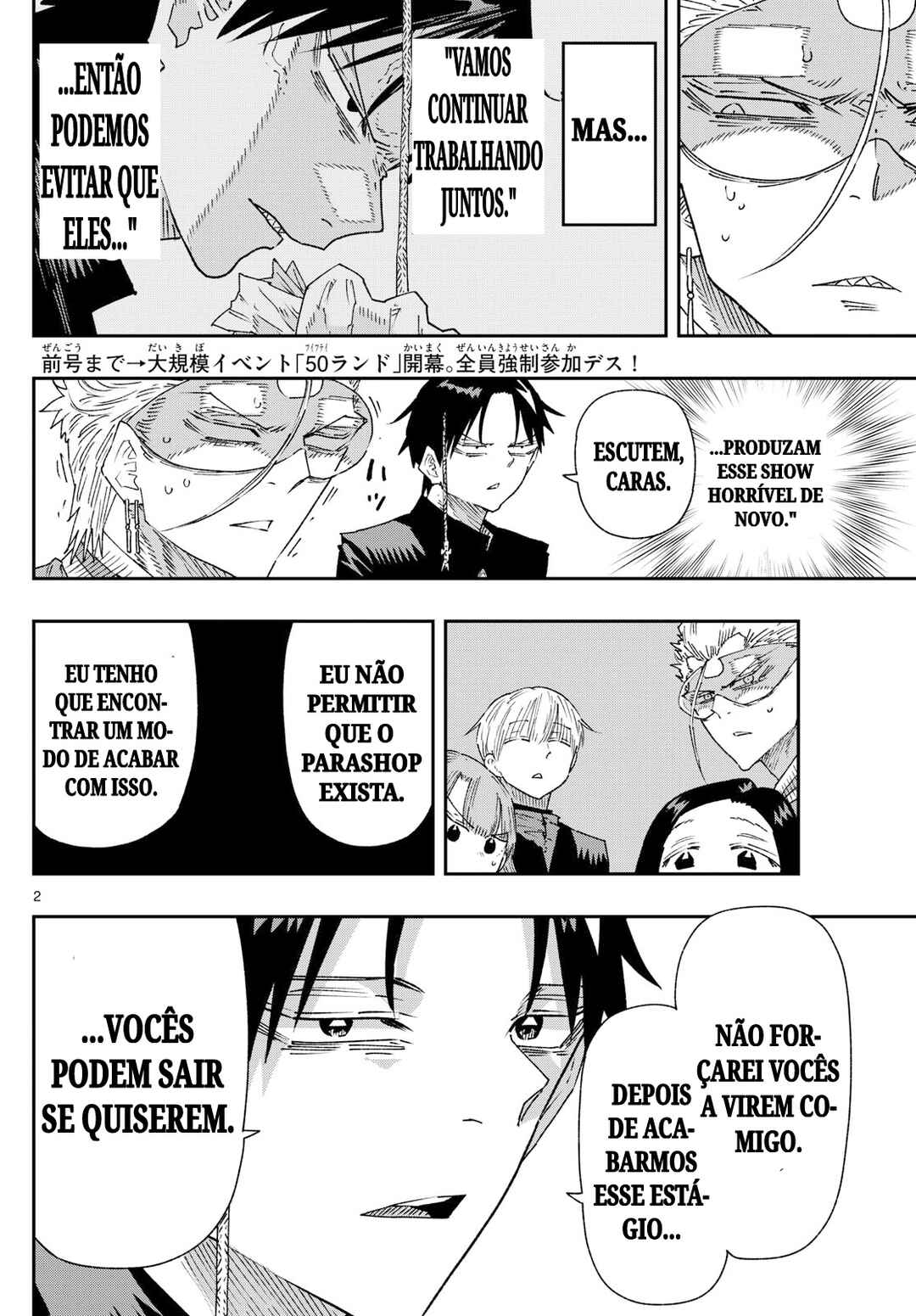 Chapter 52 - Page 2