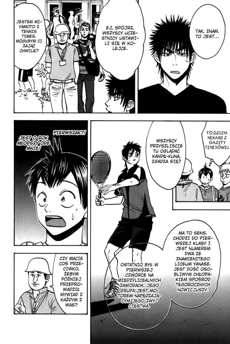 Chapter 53 - Page 15