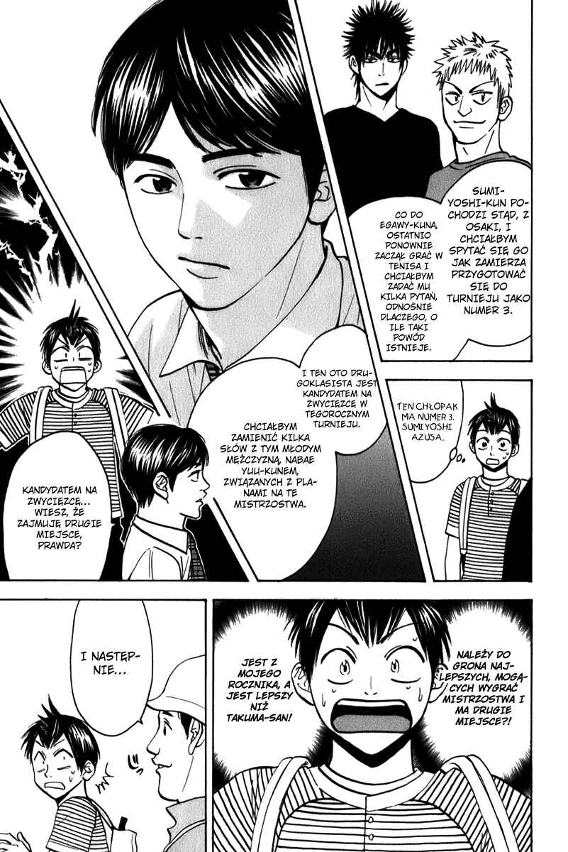 Chapter 53 - Page 16