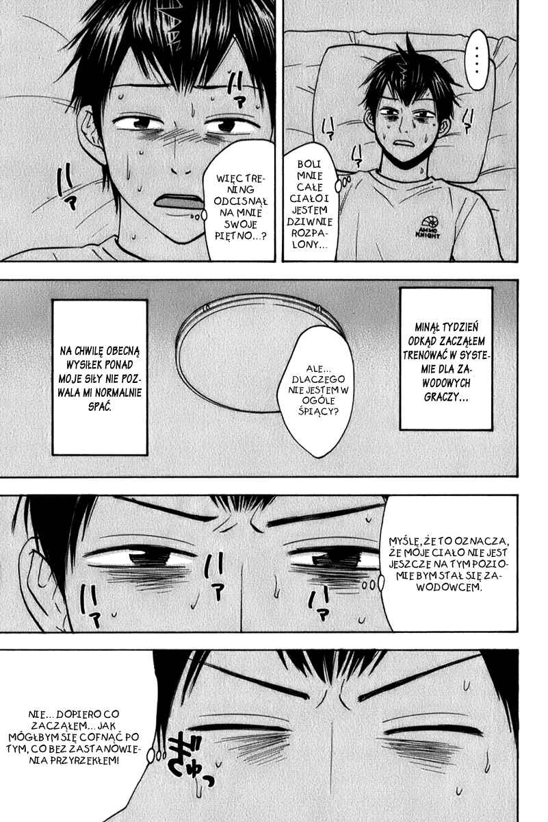 Chapter 53 - Page 3
