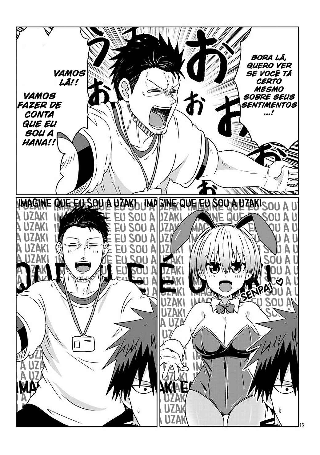 Chapter 71 - Page 16