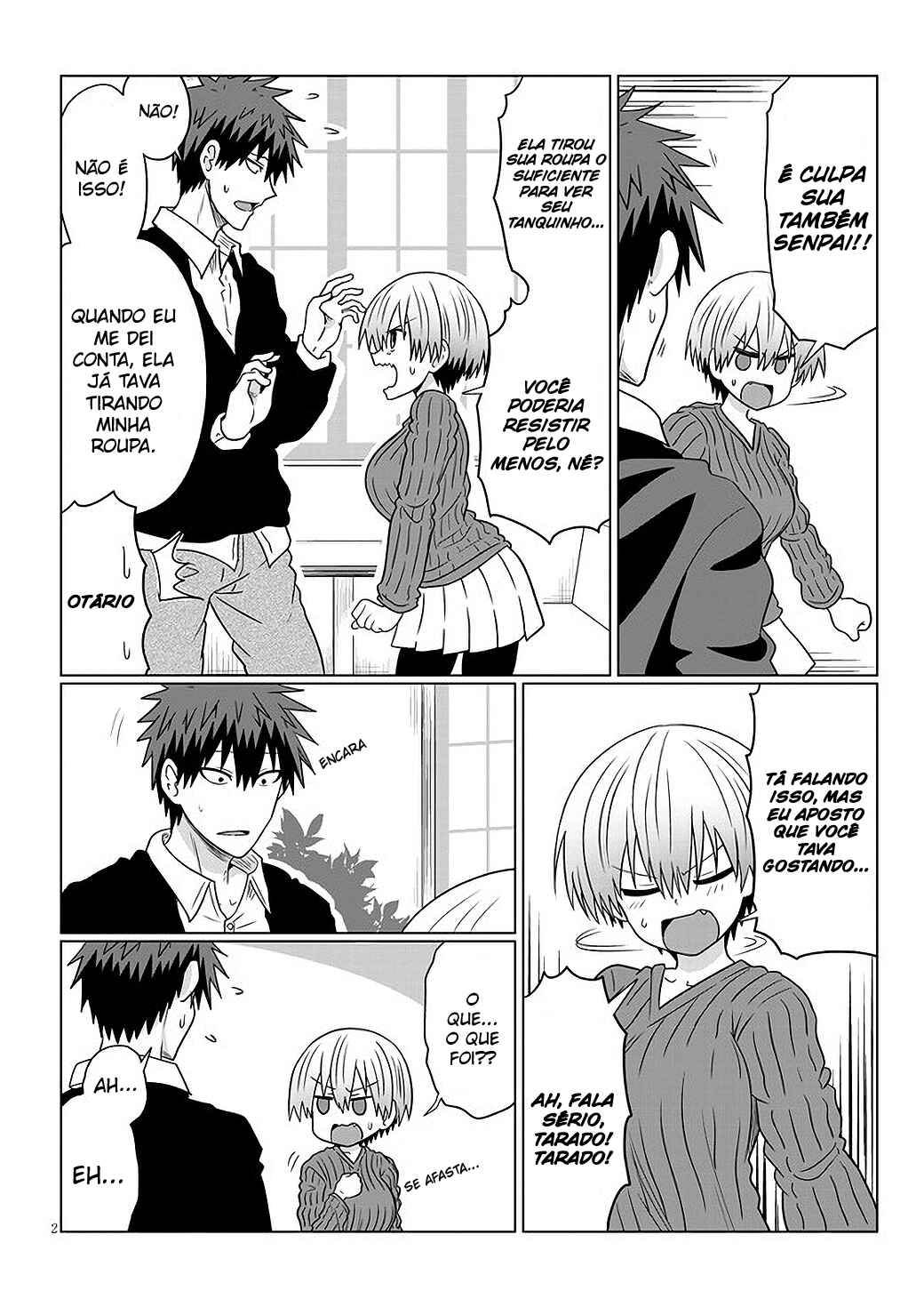 Chapter 71 - Page 3