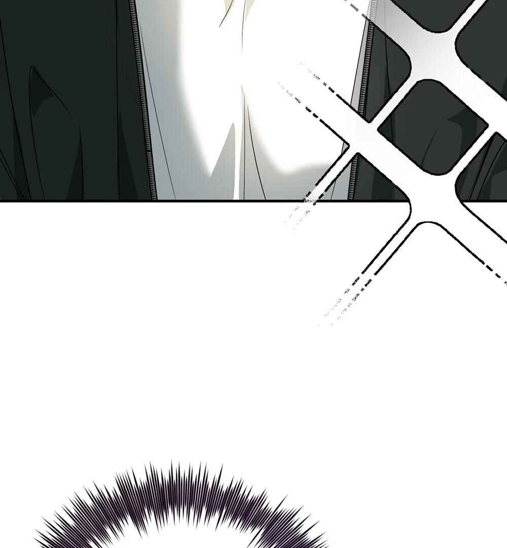 Chapter 1 - Page 101