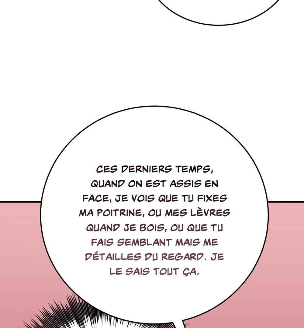 Chapter 1 - Page 204