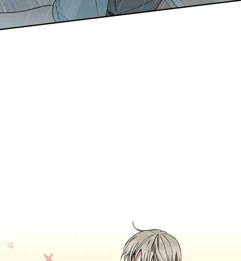 Chapter 1 - Page 8