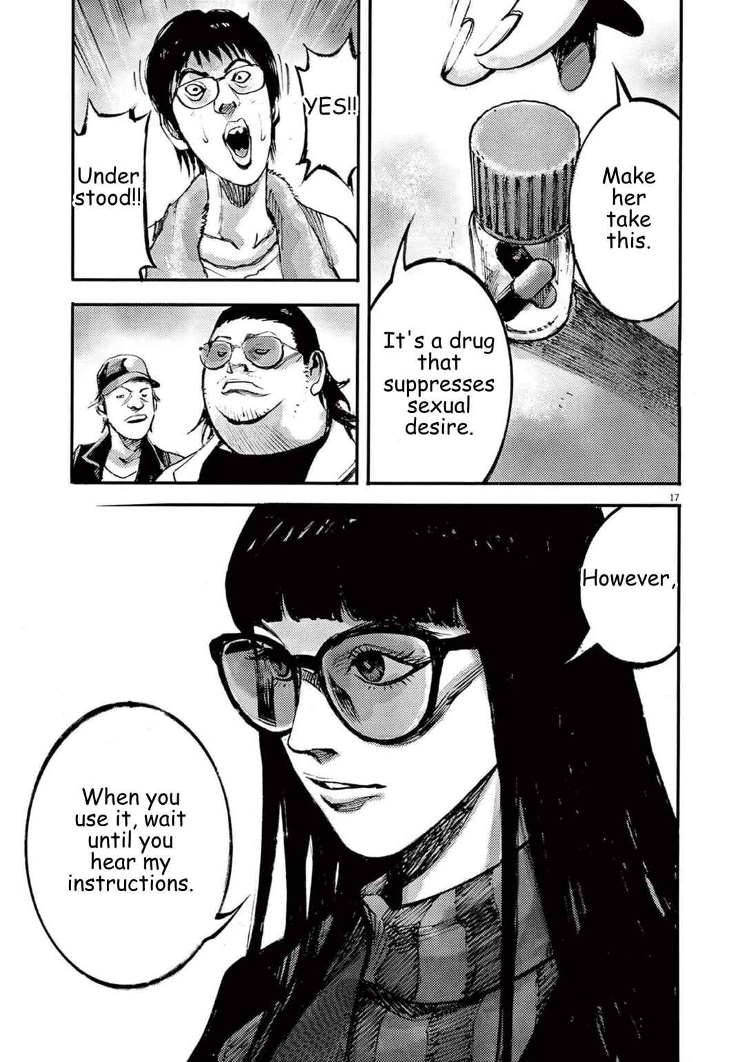 Chapter 109 - Page 17