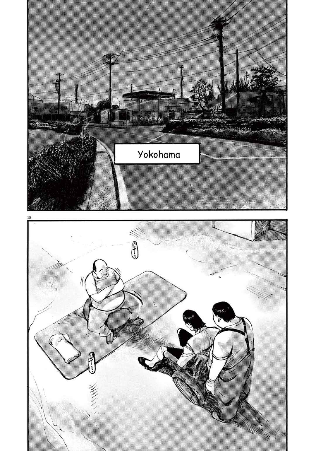 Chapter 109 - Page 18