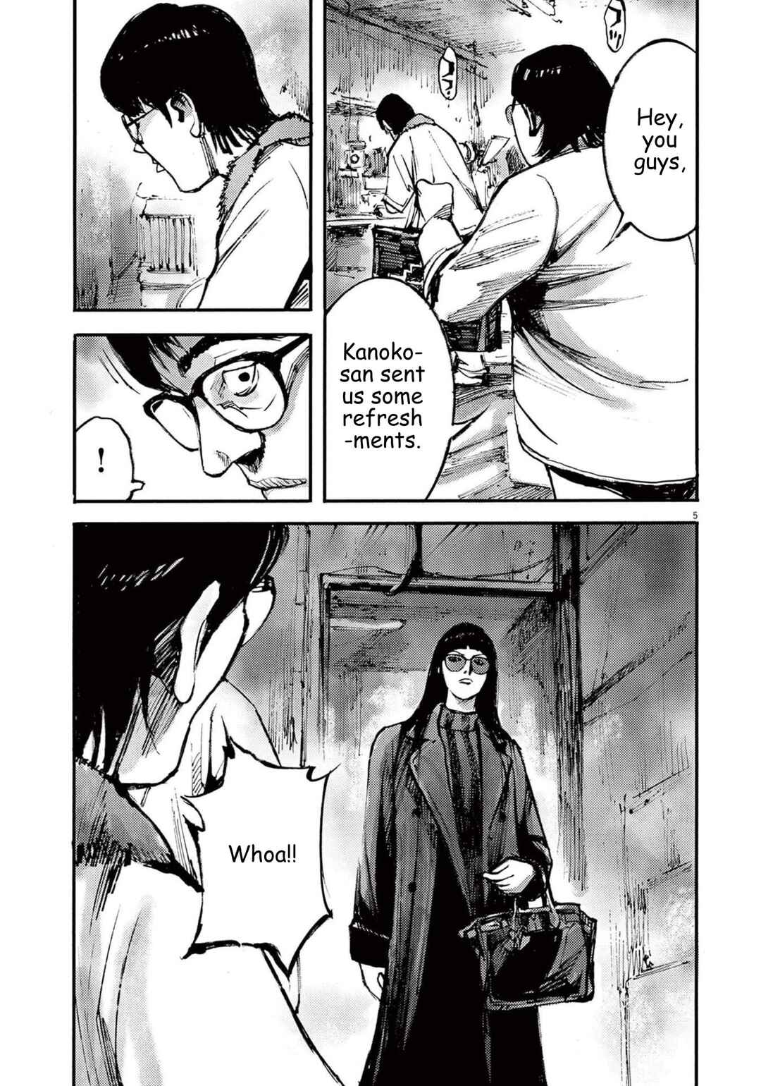 Chapter 109 - Page 5