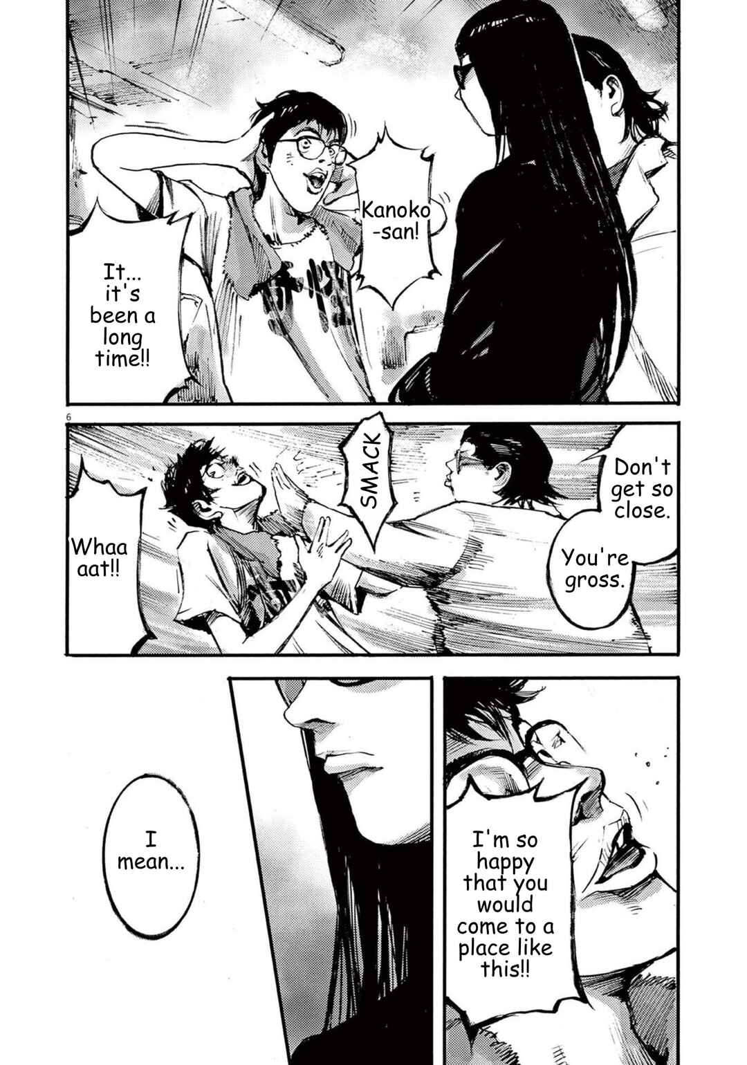 Chapter 109 - Page 6