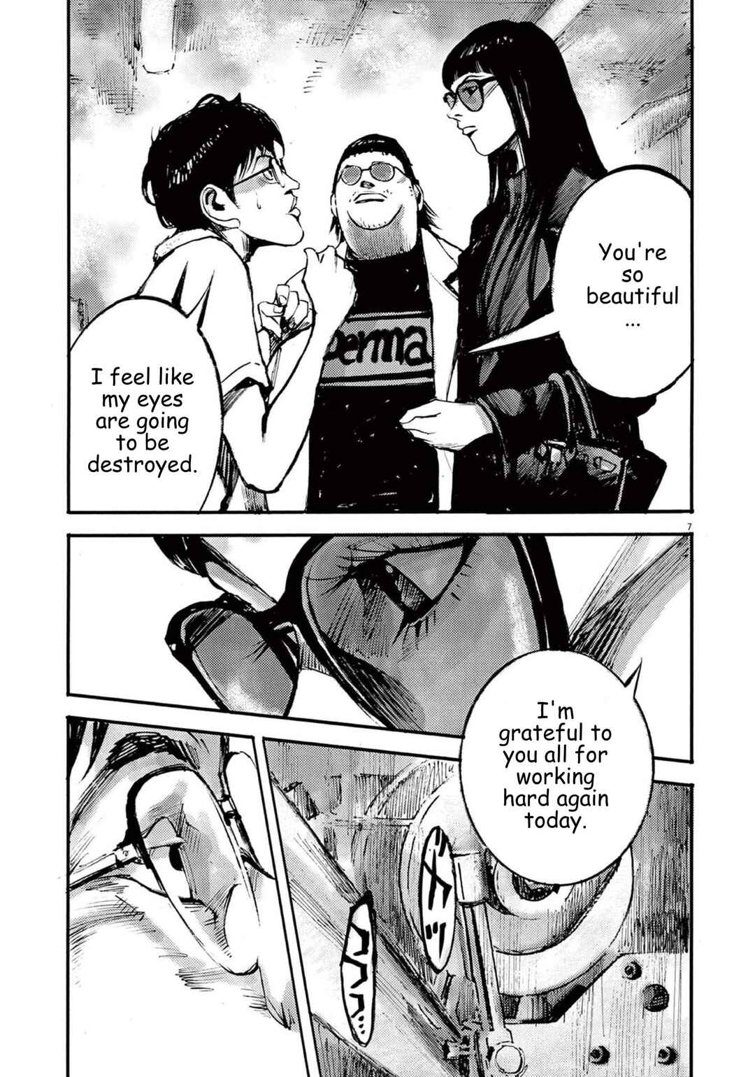 Chapter 109 - Page 7