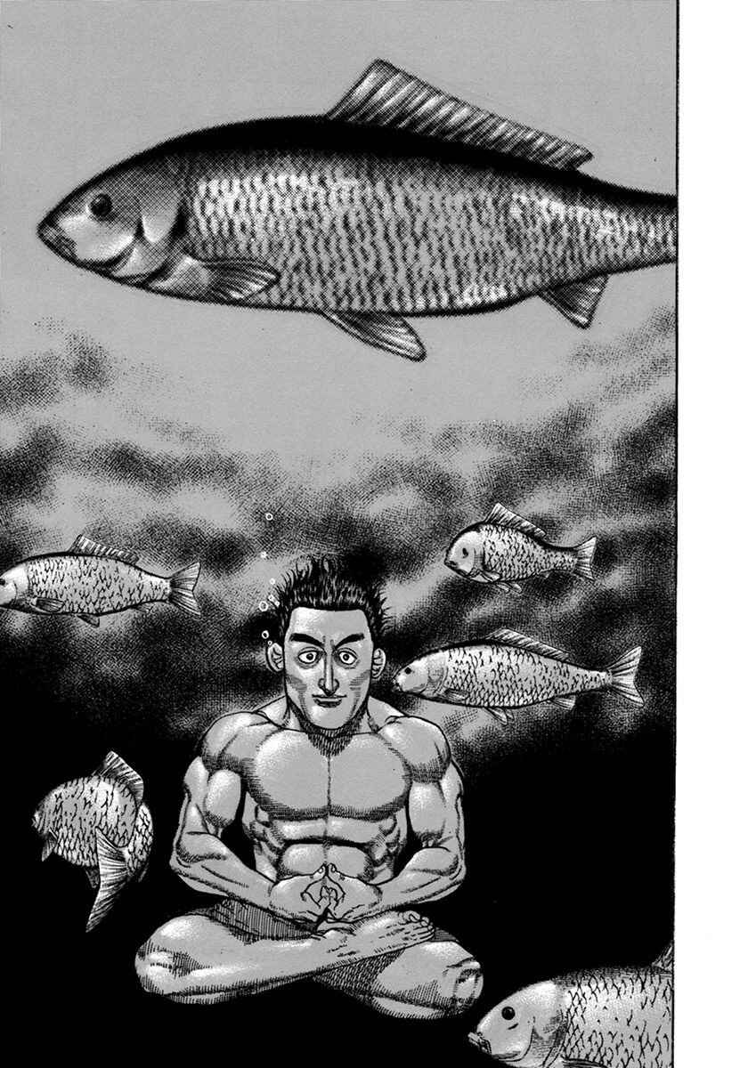 Chapter 350 - Page 10