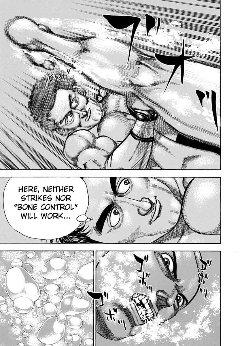 Chapter 350 - Page 14