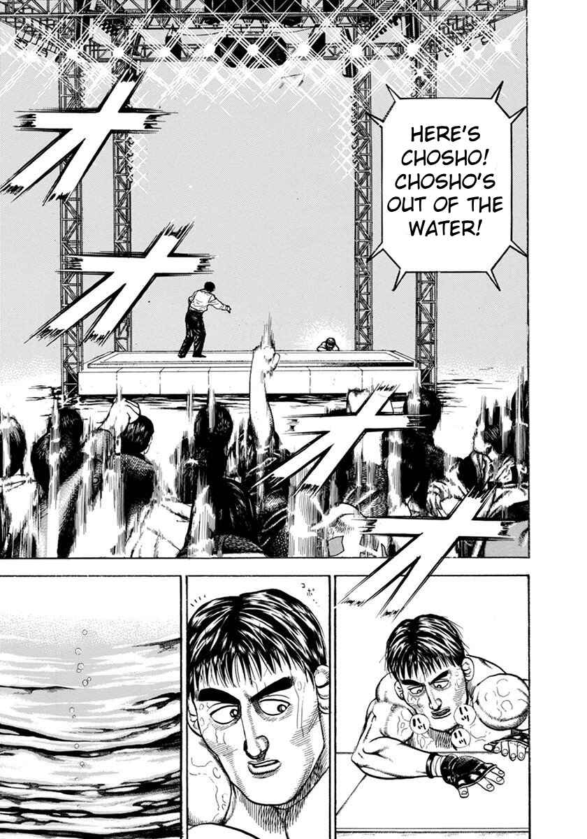 Chapter 350 - Page 18
