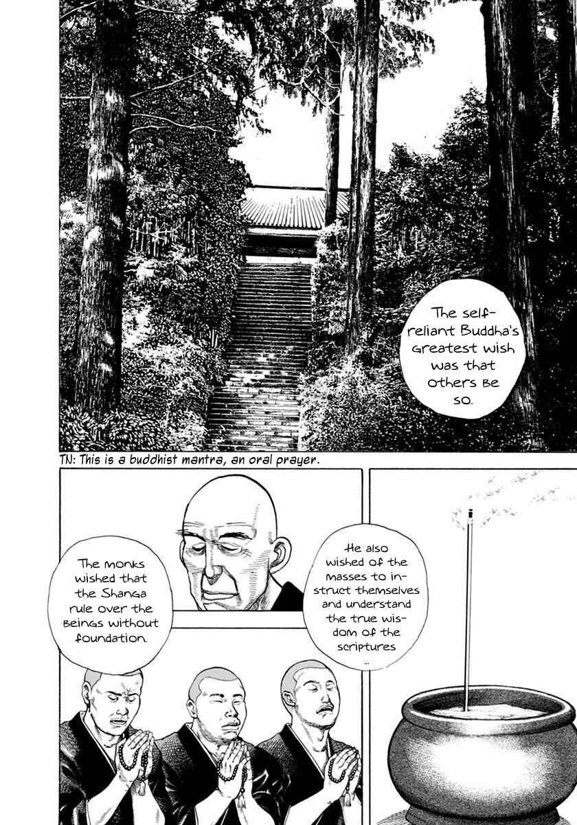 Chapter 350 - Page 7