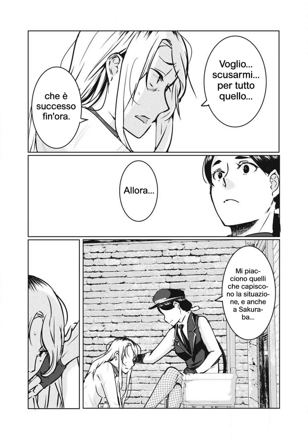 Chapter 17 - Page 1