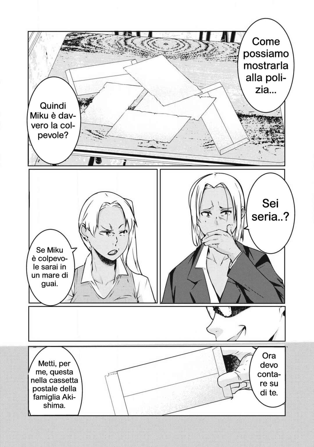 Chapter 17 - Page 3