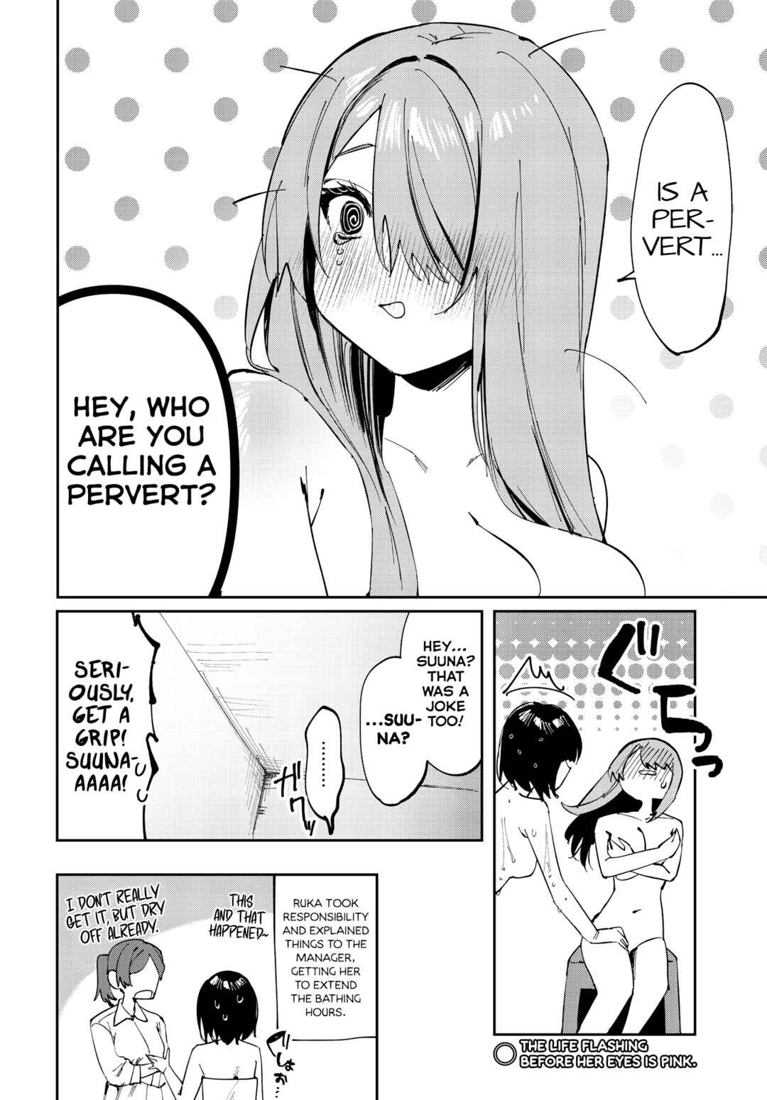 Chapter 20.5 - Page 6