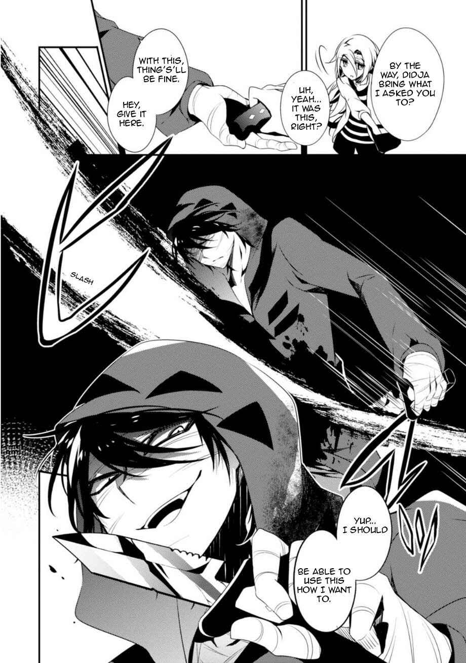 Chapter 27 - Page 20