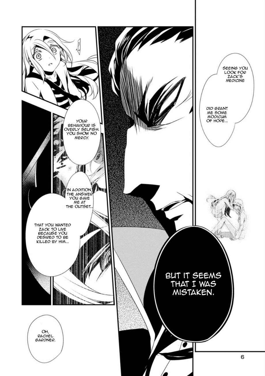 Chapter 27 - Page 4