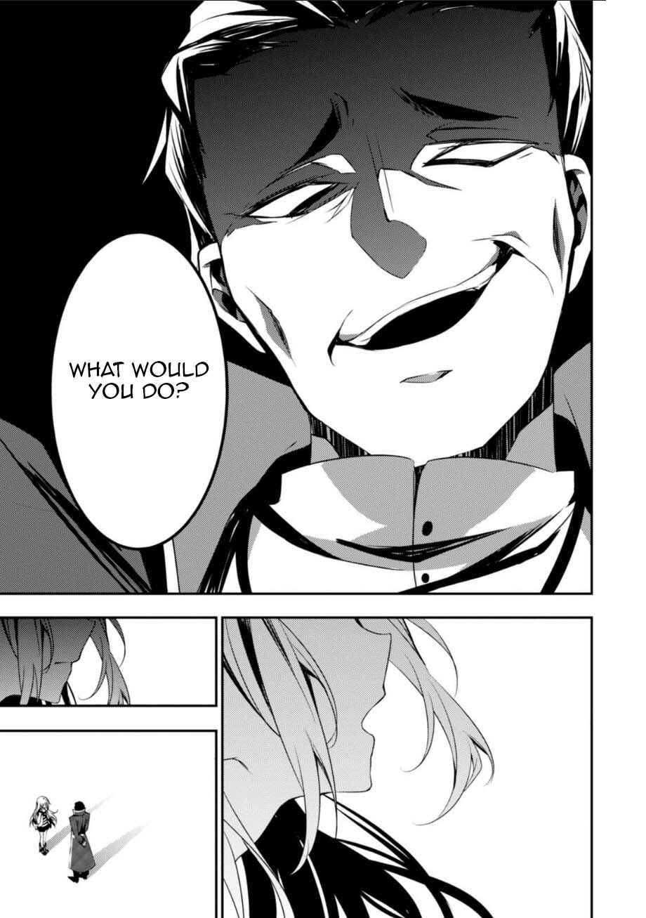 Chapter 27 - Page 7