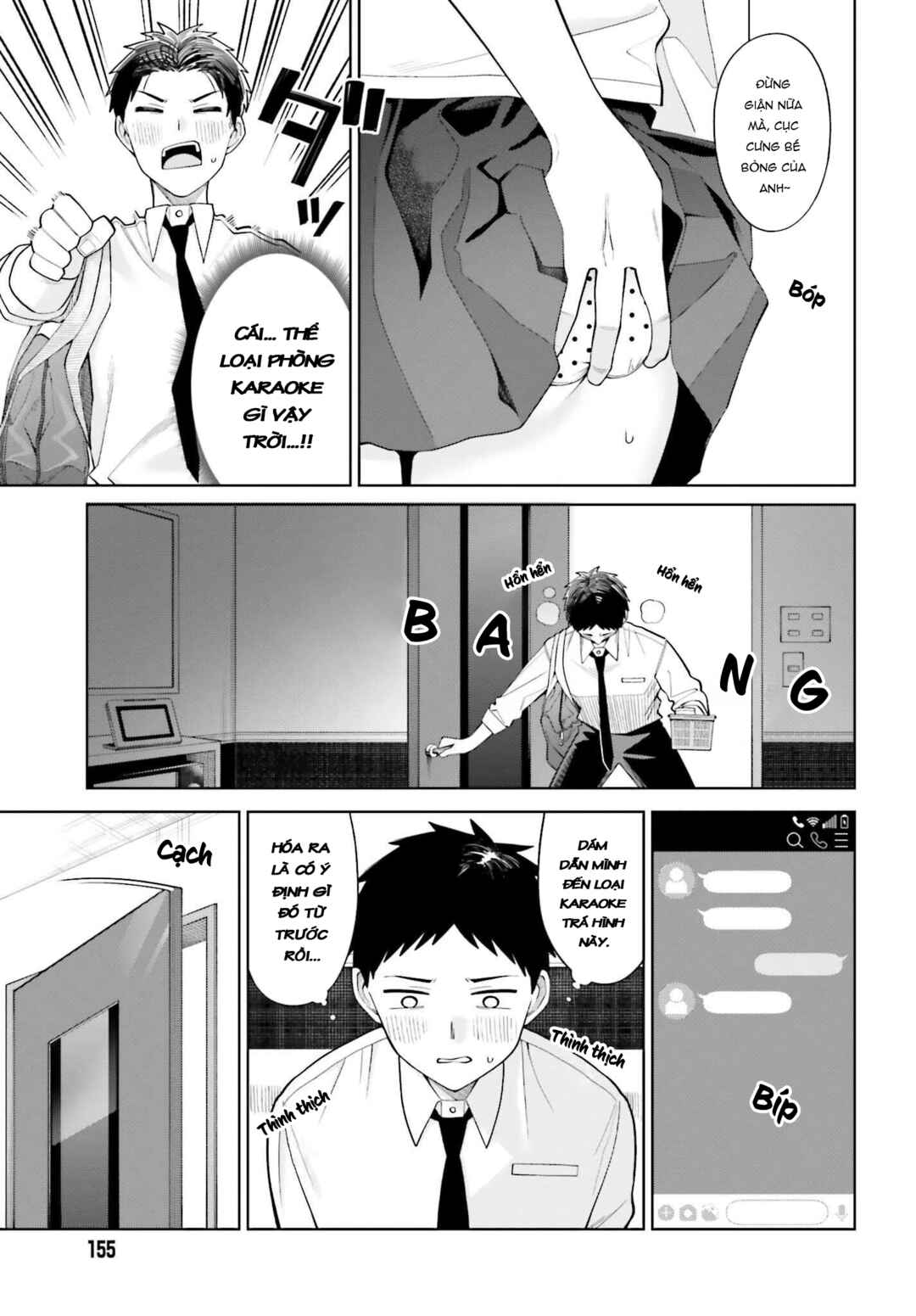 Chapter 5 - Page 9