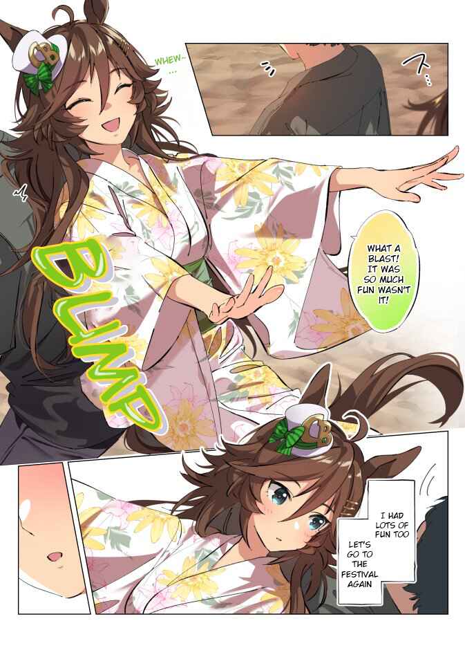 Chapter 80 - Page 1