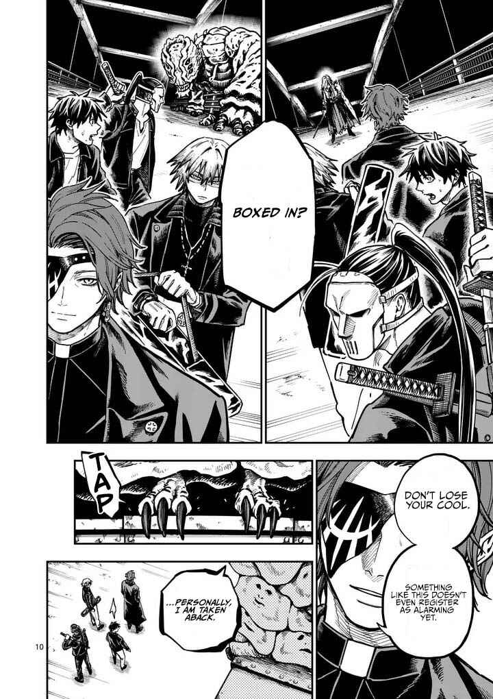 Chapter 21 - Page 13