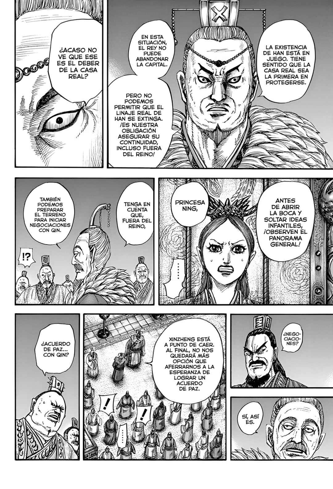 Chapter 832 - Page 17