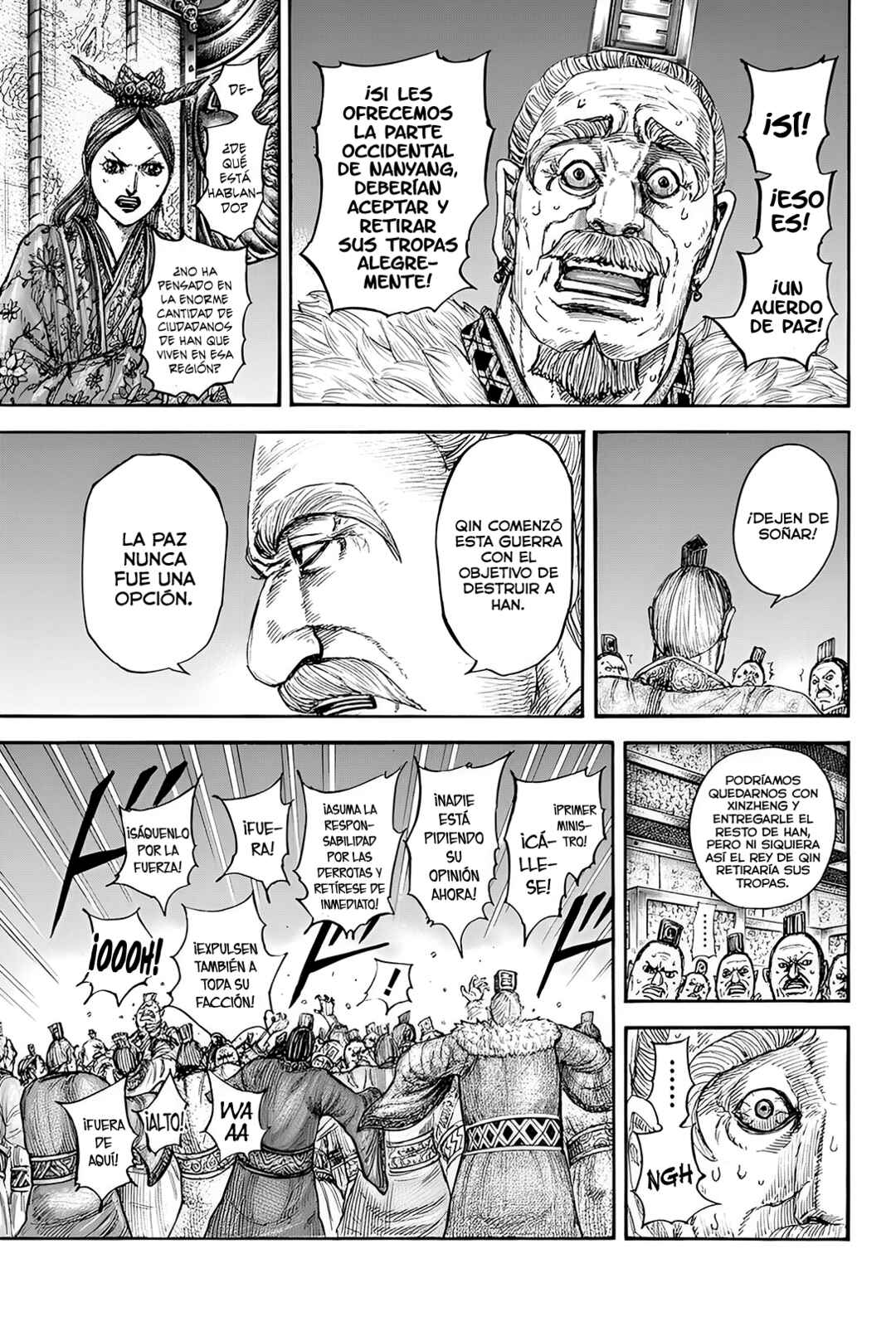 Chapter 832 - Page 18