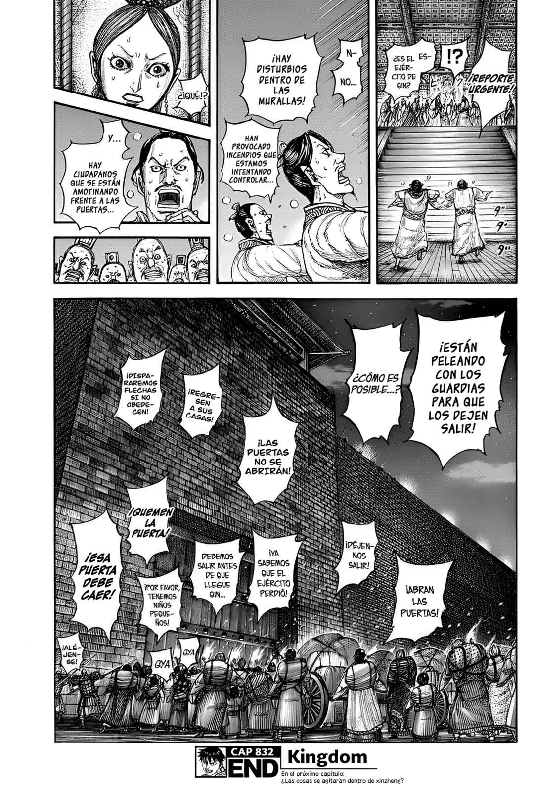 Chapter 832 - Page 20