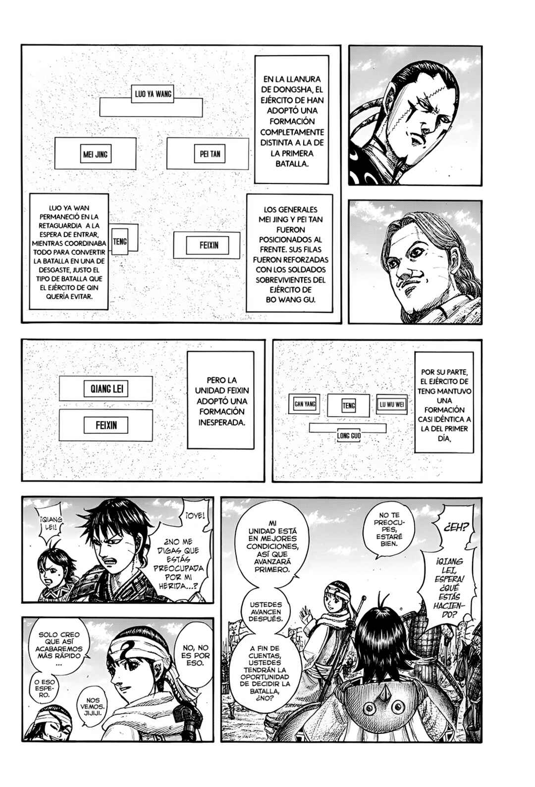 Chapter 832 - Page 5