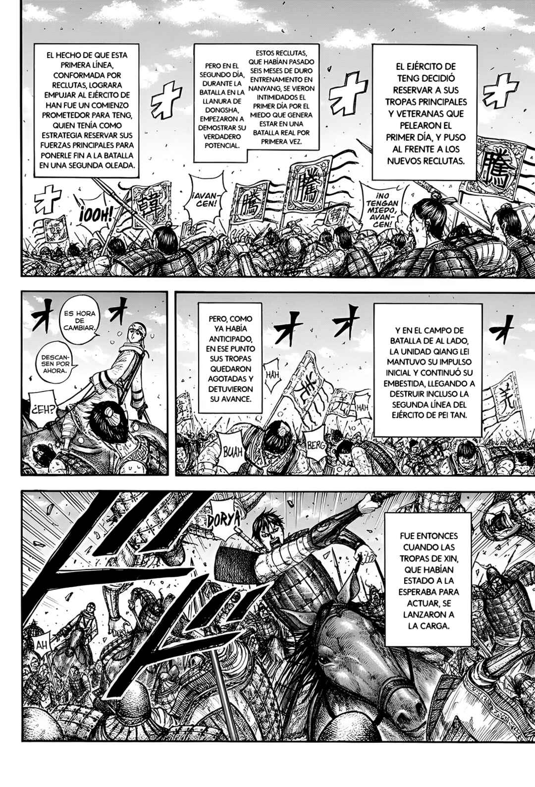 Chapter 832 - Page 9