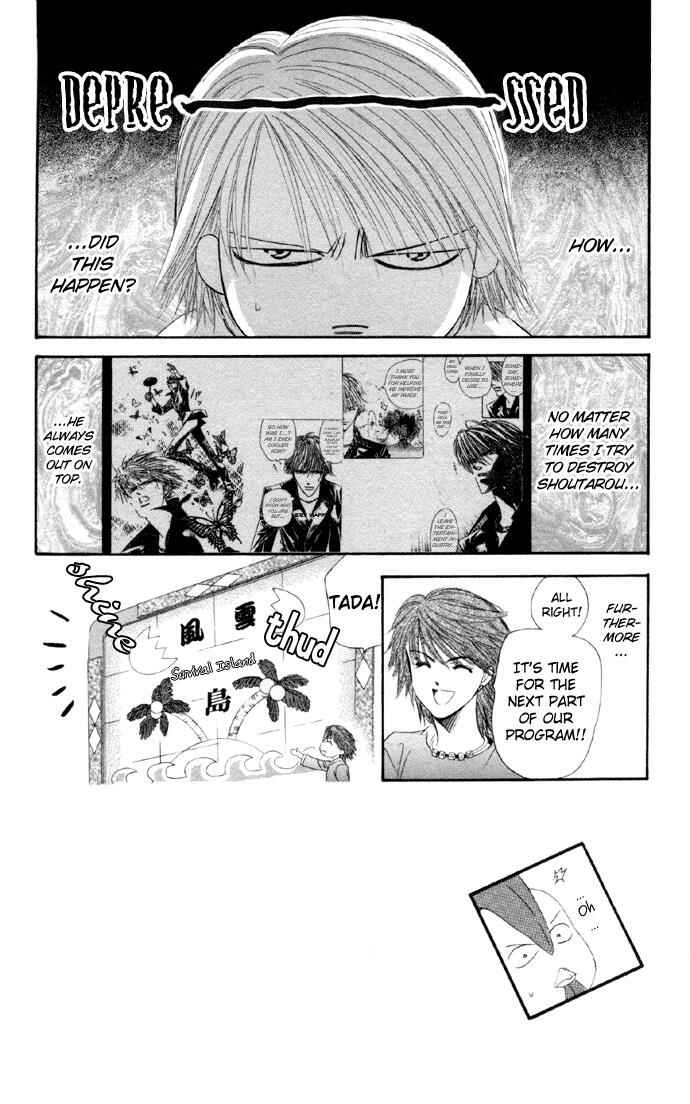 Chapter 22 - Page 2