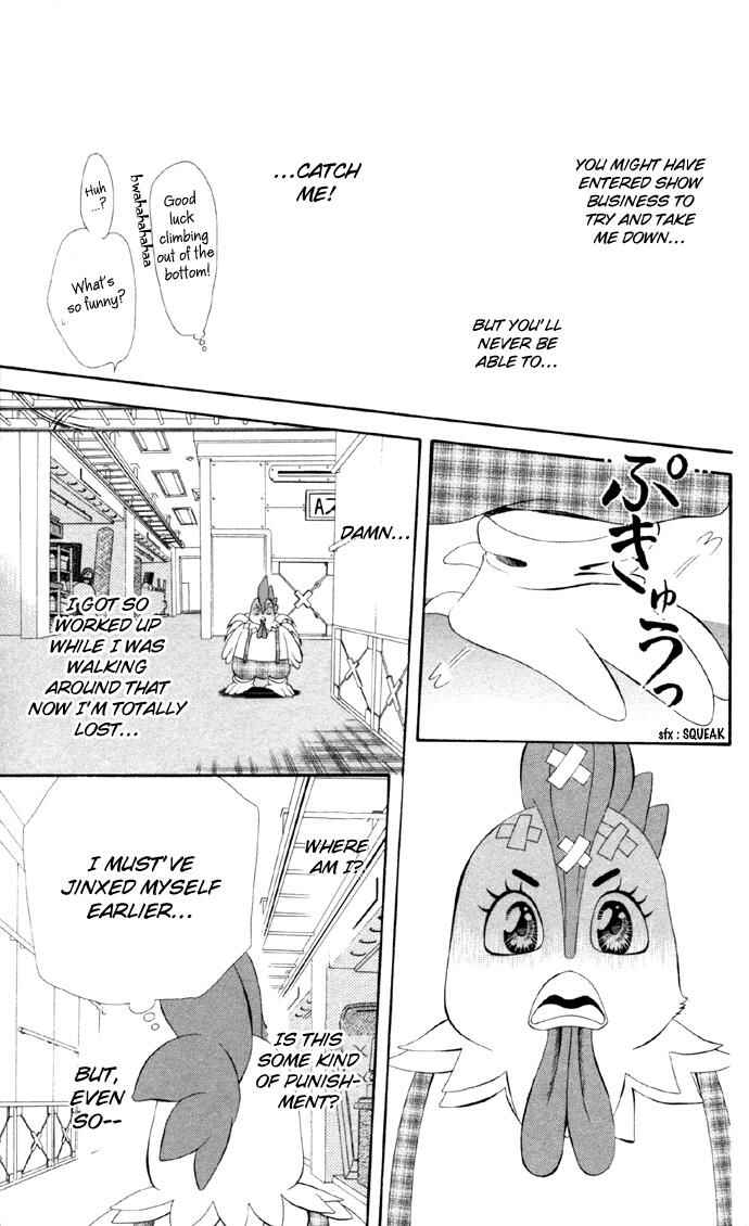 Chapter 22 - Page 24