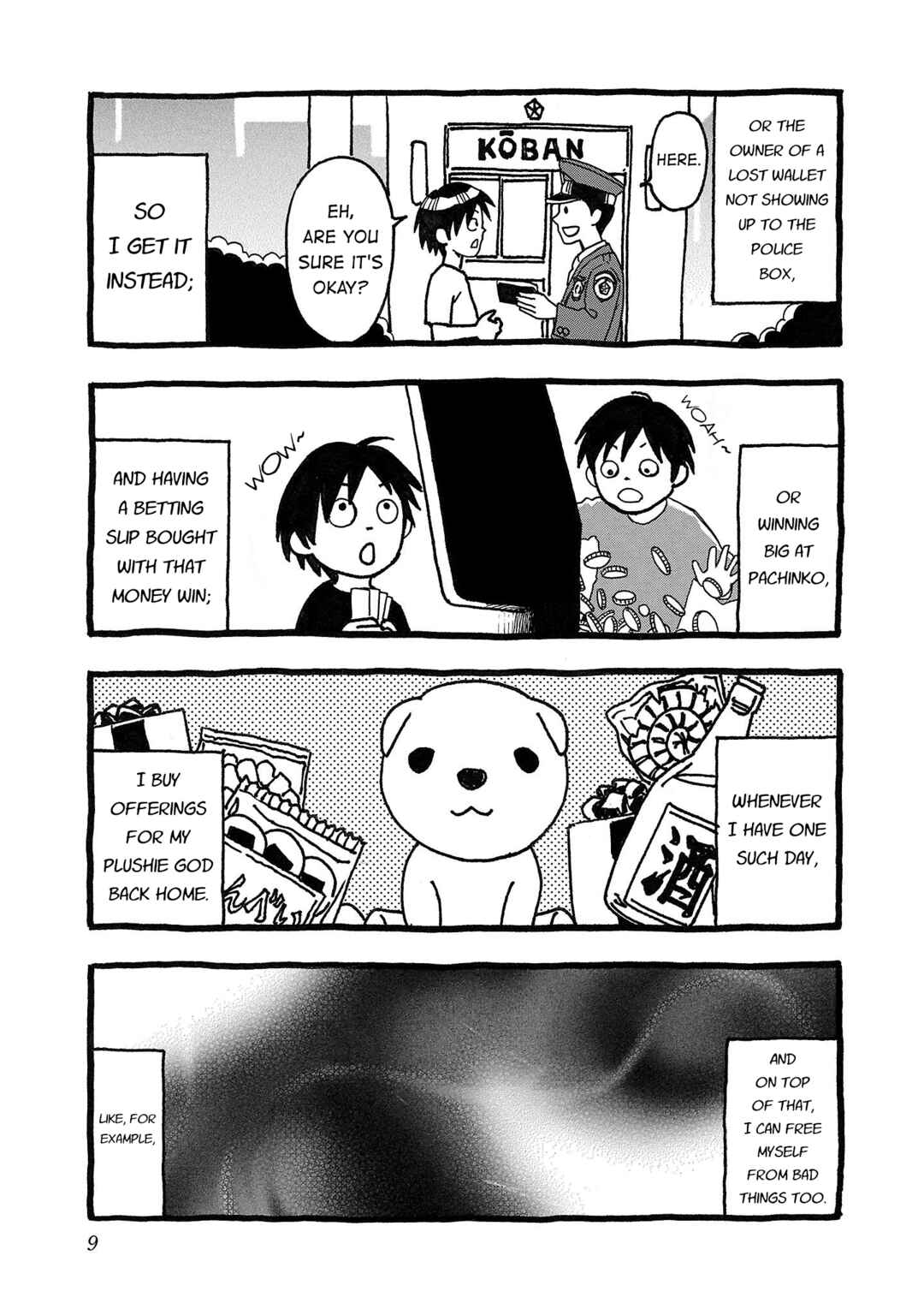 Chapter 191 - Page 3