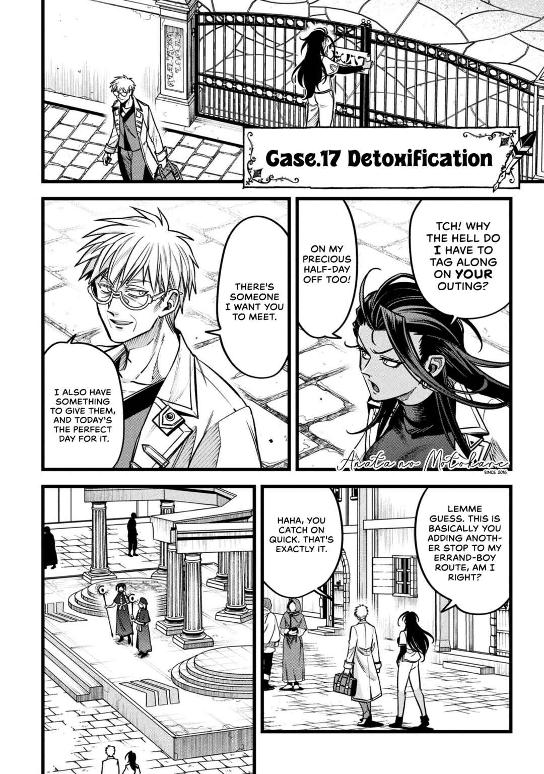 Chapter 17 - Page 1