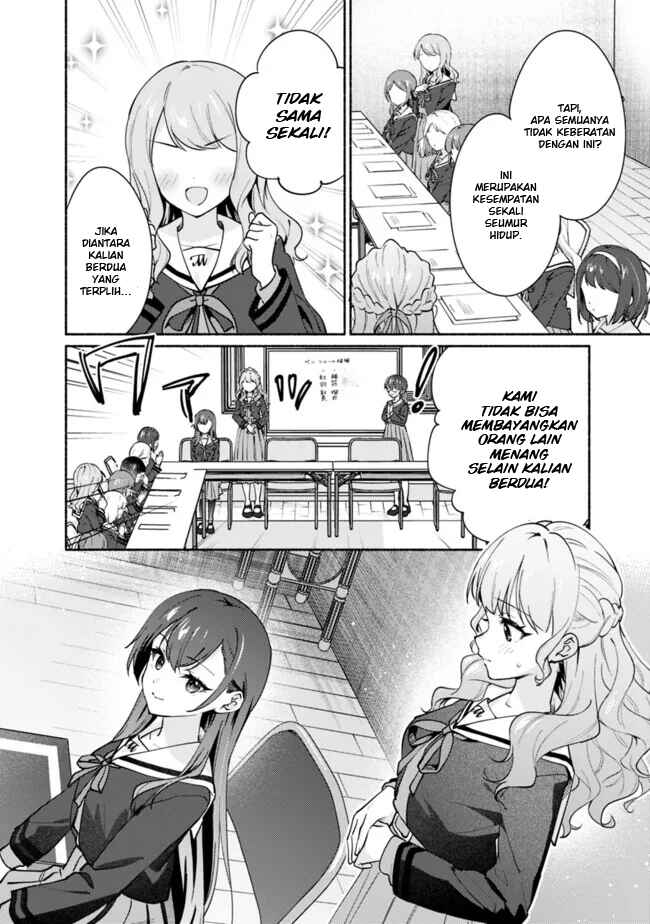 Chapter 3 - Page 2