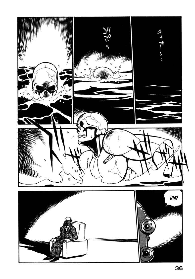 Chapter 27 - Page 2