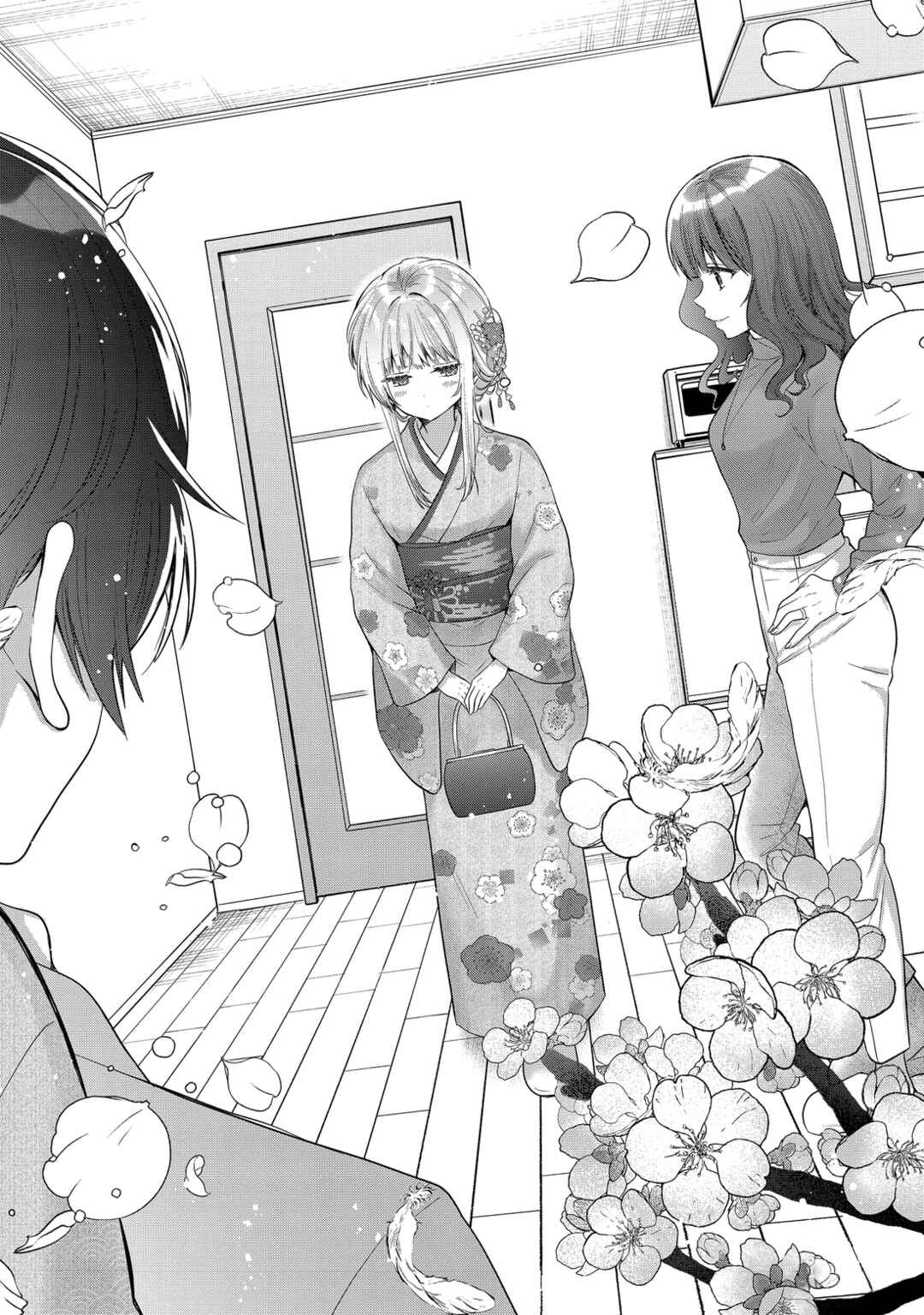 Chapter 14.4 - Page 6