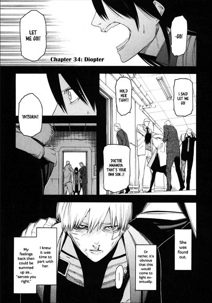 Chapter 34 - Page 2