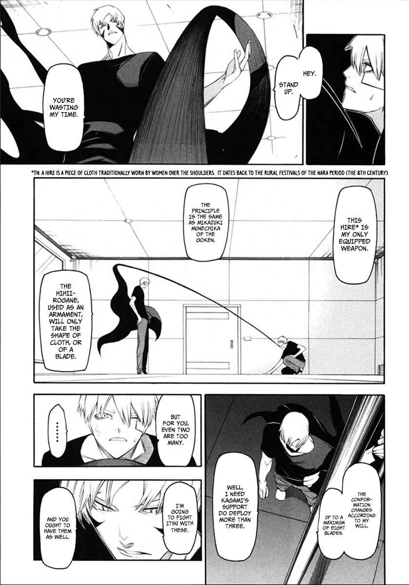 Chapter 34 - Page 6