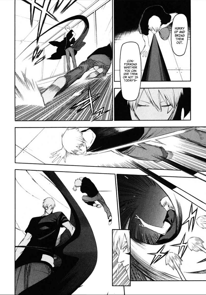 Chapter 34 - Page 7