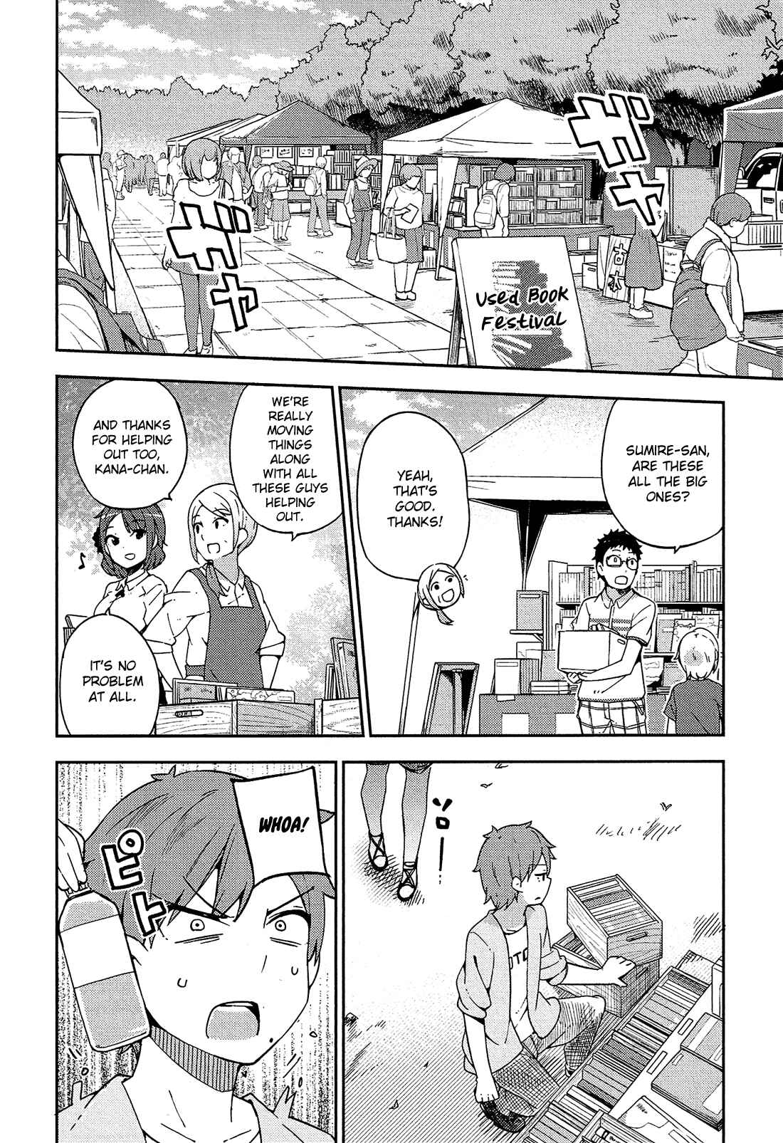 Chapter 13 - Page 3