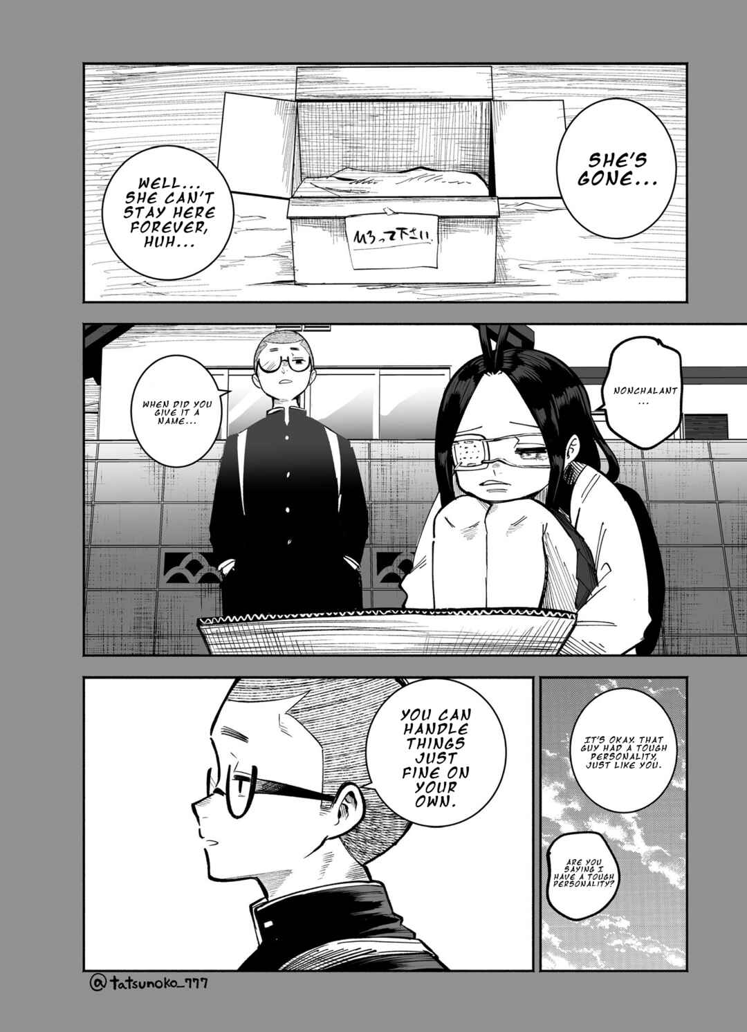 Chapter 33 - Page 2