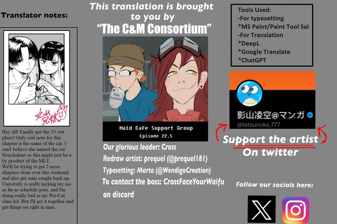 Chapter 33 - Page 7