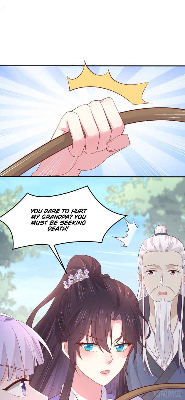 Chapter 223 - Page 1