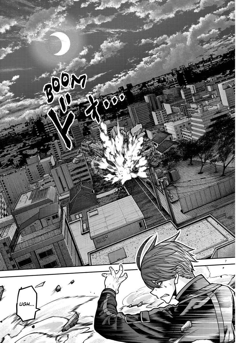 Chapter 195 - Page 7