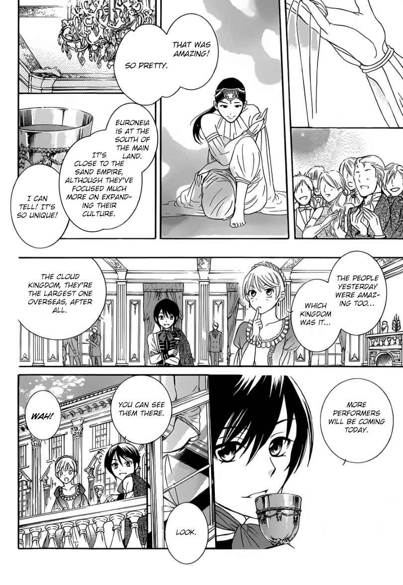 Chapter 44 - Page 4